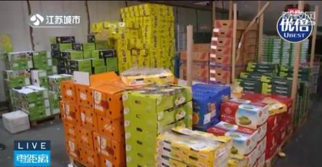 進(jìn)口食品須持“五證”方可上市銷售