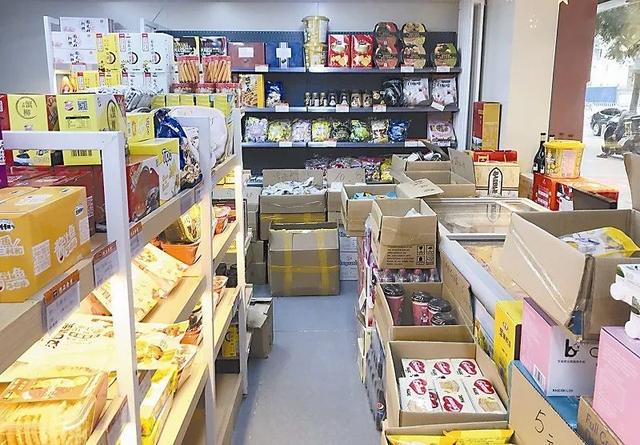 臨期食品 10元一瓶的飲料，10元一箱？你會(huì)買嗎？