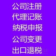 射洪縣來者視訊有限責任公司 專業信息工程設計與計算機軟硬件技術開發服務商